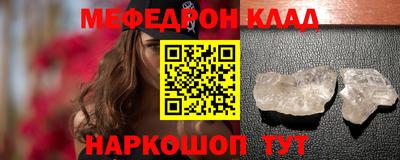 герыч Бугуруслан