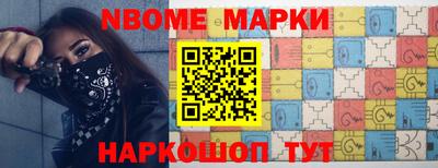 COCAINE Бузулук