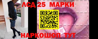 кристаллы Будённовск