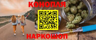 герыч Бугуруслан