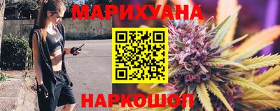 герыч Бугуруслан