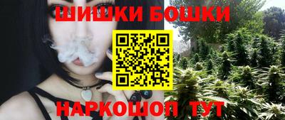 герыч Бугуруслан