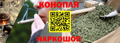 кристаллы Будённовск