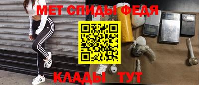 кристаллы Будённовск