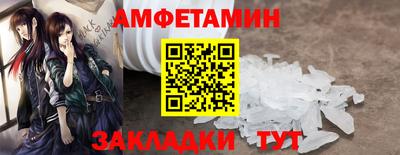 герыч Бугуруслан
