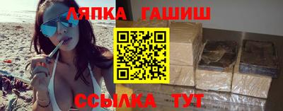 метадон Магадан