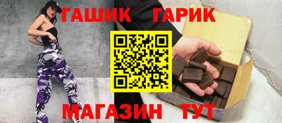 COCAINE Бузулук