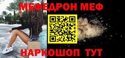 герыч Бугуруслан