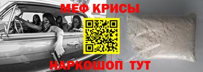 герыч Бугуруслан