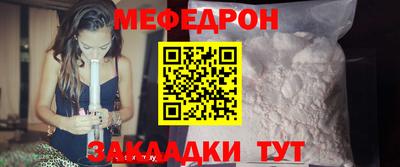 герыч Бугуруслан